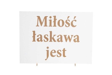 Таблички, 12 шт, гимн о любви, 21х30, свадебные