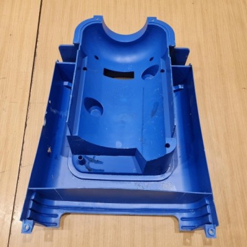 ALTO DYNAMIC 7550 X-TRA КРЫШКА КОРПУС КРЫШКА КОРПУС