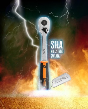 СУПЕРПРОЧНАЯ ТРЕЩОТКА 1/2