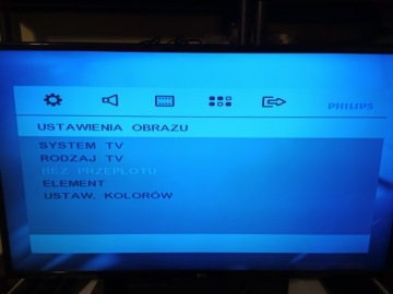 Филипс DVP3260