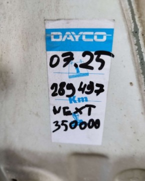 Renault Clio III Grandtour Phase II 1.5 dCi 75KM 2011 Renault Clio Renault Clio IV 1.5 DCI klima navi kamera stan bdb gwarancja, zdjęcie 25