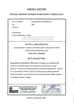 ДОВОДЧИК ДЛЯ НАРУЖНЫХ ДВЕРЕЙ ДОВОДЧИК ДЛЯ ВНУТРЕННИХ ДВЕРЕЙ