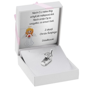 Серебряная туфелька / Святое Крещение / с выгравированным посвящением