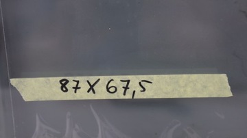 КАМЕРА ОКНО НА КРЫШЕ ПРИЦЕПА-КАРАВАНА 87x67,5 СМ