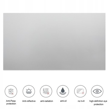 15,6-ДЮЙМОВЫЙ АНТИВОТРАГАЮЩИЙ ПРИВАТИЗИРУЮЩИЙ ФИЛЬТР