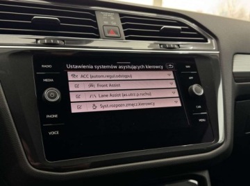 Volkswagen Tiguan Allspace SUV Facelifting 2.0 TDI SCR 150KM 2022 Volkswagen Tiguan Allspace Allspace Elegance 4Motion Hak Kamera cofania, zdjęcie 31