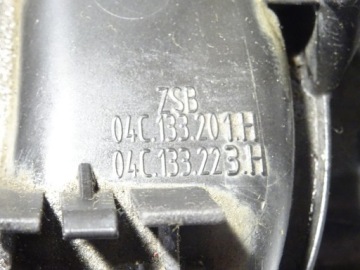 ВПУСКНОЙ КОЛЛЕКТОР VW UP SKODA CITIGO SEAT MII 1.0 MPI 04C133201H 04C133223H