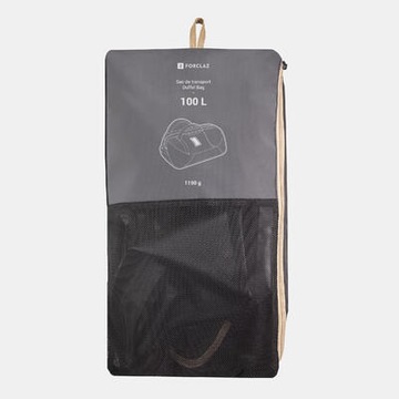 Трекинговая сумка Forclaz Duffel 100 Basic объемом 100 л.