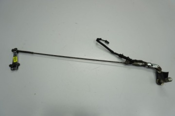 HONDA VT 125 SHADOW 96-06 DŹWIGNIA HAMULCA NOŻNEGO