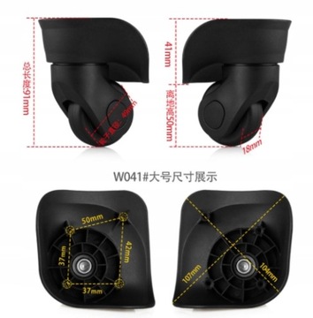 2 КОЛЕСА ДЛЯ ЧЕМОДАНА, УСТОЙЧИВЫЕ К ДАВЛЕНИЮ A03