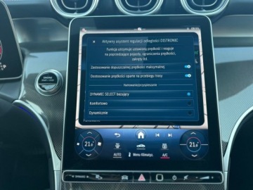 Mercedes GLC C254/X254 Coupe 2.0 200 204KM 2024 Mercedes-Benz GLC 200 AMG Night Pakiet PremiumDigital LightKamera 360Burme, zdjęcie 24