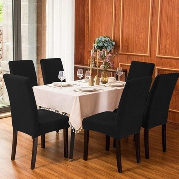 УНИВЕРСАЛЬНЫЙ ЧЕХОЛ ДЛЯ СТУЛА Гибкие прочные чехлы ГРАФИТОВЫЙ ЖАККАРДОВЫЙ