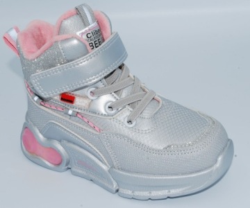 УТЕПЛЕННАЯ ОБУВЬ НА МОЛНИИ, размер 30/18,6 см.