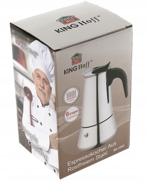 Кофеварка 6F COFFEE MAKER Чай 300 мл Индукционная Газовая