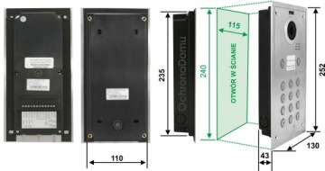 Видеодомофон на две семьи 8