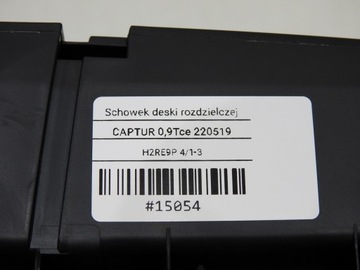 ПЕРЧАТКА ПЕРЧАТКА RENAULT CAPTUR I 685003033R