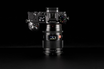 Viltrox AF 16mm F1.8 Nikon Z