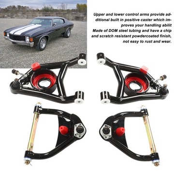 Комплект верхних и нижних трубчатых поперечных рычагов