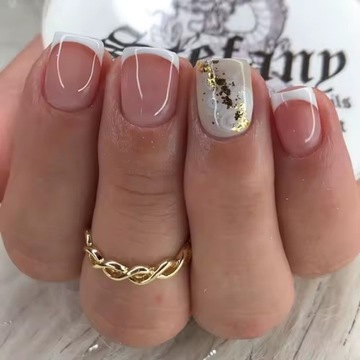 Paznokcie Sztuczne Tipsy Nude Biały French Złoty Marmur Gold Samoprzylepne