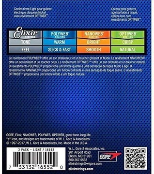 Струны Elixir 16552 для электрогитары.