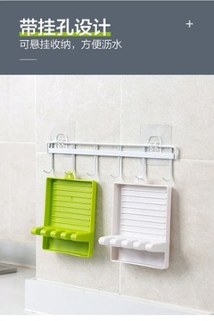Multi-functional Kitchen Pot Lid Pot Spatula Rack