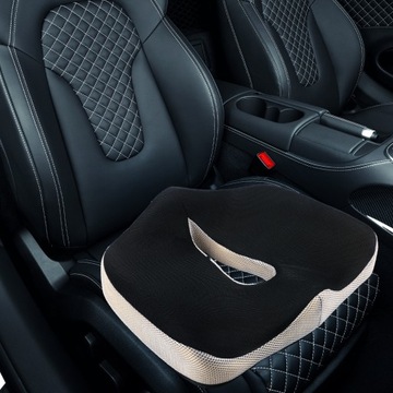 ОРТОПЕДИЧЕСКАЯ ПОДУШКА ДЛЯ СИДЕНИЯ НА СТУЛЕ, РАЗГЛАЖИВАЮЩАЯ СОВЕТОВУЮ КОСТЬ