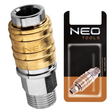 БЫСТРОРАЗЪЕМНЫЙ СОЕДИНИТЕЛЬ ДЛЯ КОНЦА КОМПРЕССОРА, НАРУЖНАЯ РЕЗЬБА 3/8