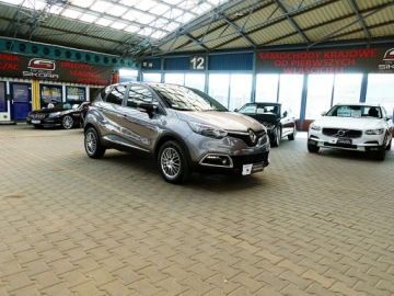 Renault Captur I 2016 Renault Captur 1,2 120KM GWARANCJA Iwł Kraj, zdjęcie 4