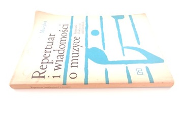 РЕПЕРТУАР И НОВОСТИ О МУЗЫКЕ Мария Вахольц