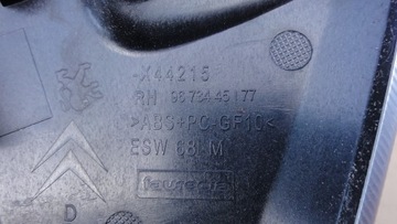 CITROEN DS5 BANK ХРОМИРОВАННЫЕ РУЧКИ ДВЕРИ СПРАВА СЛЕВА