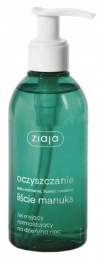 ZIAJA MANUKA ПОДАРОЧНЫЙ НАБОР КОСМЕТИКИ В ДЕКОРАТИВНОЙ УПАКОВКЕ + ГЕЛЬ АЛОЭ