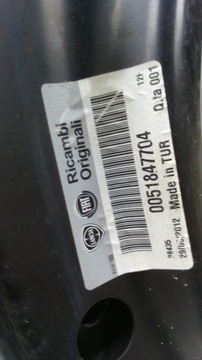 FIAT DOBLO И ПЕРЕДНЯЯ ПРАВАЯ ДВЕРЬ