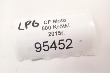 Маятник [L] верхний передний CF Moto 500 Allroad 2015