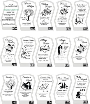 Графин с гравировкой, 2 стакана с гравировкой в ​​коробке с ДЕРЕВЯННЫМ декором