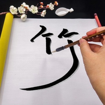 Ткань для письма на воде, японская станция для рисования