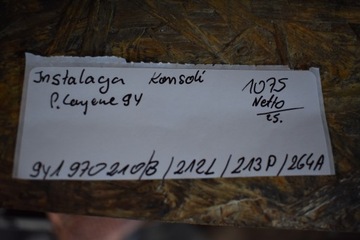 IDEALNI INSTALACE KONZOLA PORSCHE CAYENNE 9Y 1