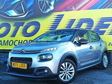 Citroen C3 III Hatchback 1.2 PureTech 82KM 2018 Citroen C3 bogata opcja, zdjęcie 2
