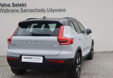 Volvo XC40 2021 Volvo XC 40 T5 262KM Plug-In R-Design Salon POLSKA I Wlasciciel Gwarancja, zdjęcie 4