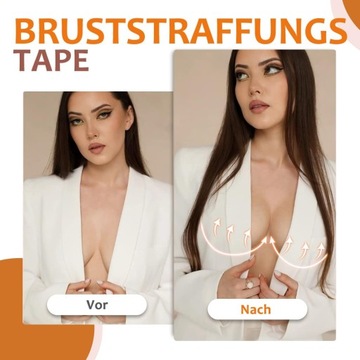 ГРУДНАЯ ЛЕНТА, моделирующая и лифтинг REFUND 5M + силиконовые накладки