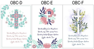 СВЯТОЕ КРЕЩЕНИЕ СУВЕНИЛЬ, БИБЛИЯ В КОРОБКЕ, С ГРАВИРОВКОЙ