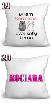 ПОДУШКА ДЛЯ КОТА + ИМЯ