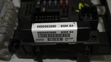 СТАРТЕРНЫЙ КОМПЛЕКТ PEUGEOT 307 1.6 9650346080