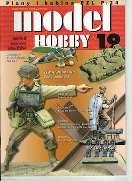 Model Hobby ModelHobby 19