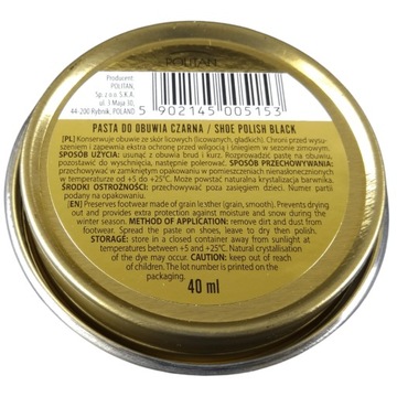 Черный крем для обуви 40 мл