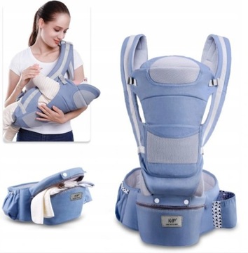 NOSIDEŁKO 15w1 NOSIDŁO BIODROWE 25KG SIEDZISKO
