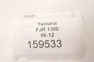 Yamaha FJR 1300 06-12 Фонарь передний, фара