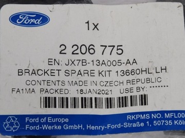 КРЕПЛЕНИЕ ЛЕВОЙ ФАРЫ FRONT FOCUS 2018-