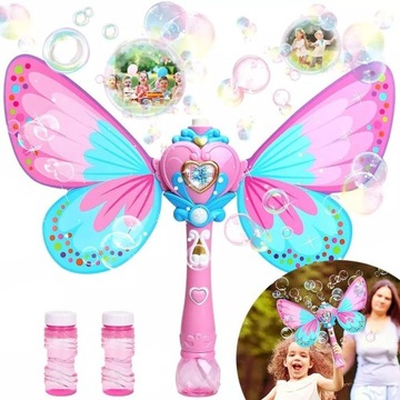 БАБОЧКА БОЛЬШАЯ МАШИНА ДЛЯ МЫЛЬНЫХ ПУЗЫРЕЙ ПАЛОЧКА + ЖИДКОСТЬ