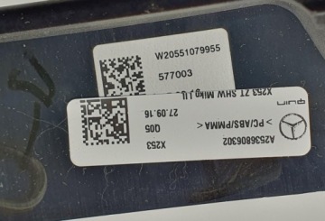 РАМКА КРЫШКИ КОНСОЛИ ДЕКОР MERCEDES GLC W253