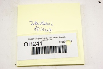 OH241 CITROEN C-ELYSEE II 1.2I NÁDRŽ PALIVA